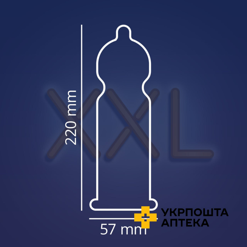 Презервативи латексні з силіконовою змазкою CONTEX® Extra Large (збільшеного розміру), 3 шт. Reckitt Benckiser Healthcare (Великобританія)