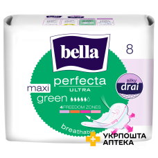 Прокладки гігієнічні BELLA Perfecta Ultra Maxi Green №8 Torunskie ZMO (Польща)