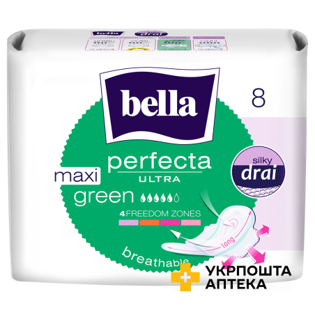Прокладки гігієнічні BELLA Perfecta Ultra Maxi Green №8 Torunskie ZMO (Польща)