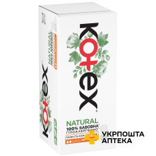 Прокладки гігієнічні Kotex щоденні Natural Normal 40шт. Кімберлі-Кларк (Китай)