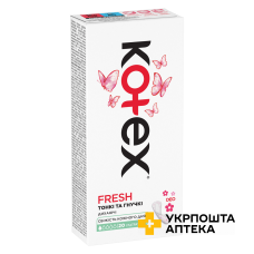 Прокладки гігієнічні Kotex щоденні Ultra Slim Deo 20шт. Кімберлі-Кларк (Китай)