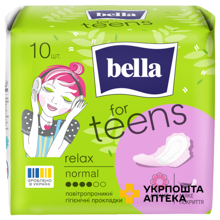 Прокладки гігієнічні BELLA FOR TEENS RELAX normal №10 Torunskie ZMO (Польща)