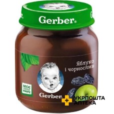 Пюре яблуко з чорносливом 130 г, яблуко, чорнослив Аліма-Гербер С.А. (Польща)