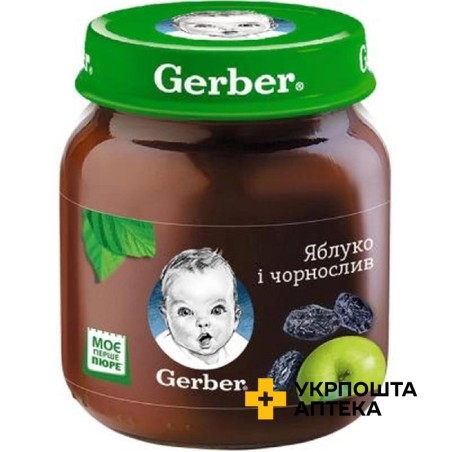 Пюре яблуко з чорносливом 130 г, яблуко, чорнослив Аліма-Гербер С.А. (Польща)