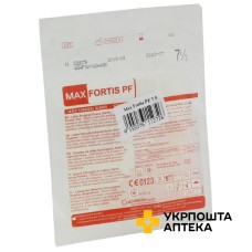 Рукавички хірургічні латексні стерильні Макс фортіс пф розмір 7,5 пара, неприпудр. Terang Nusa (Малазія)