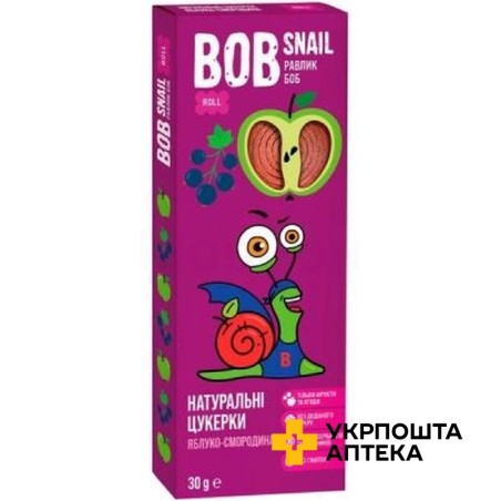Цукерки Равлик Боб 30 г, яблуко-смородина Еко Снек (Україна)