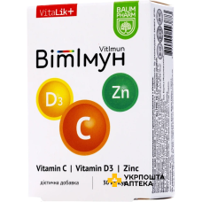 Вітамінний комплекс Baum Pharm Вітімун Vitalik+ капс. №30 Красота та Здоров'я (Україна)
