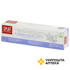Зубна паста Сплат профешнл лавандасепт 100 мл, лавандасепт STS Holding Group (Болгарія)