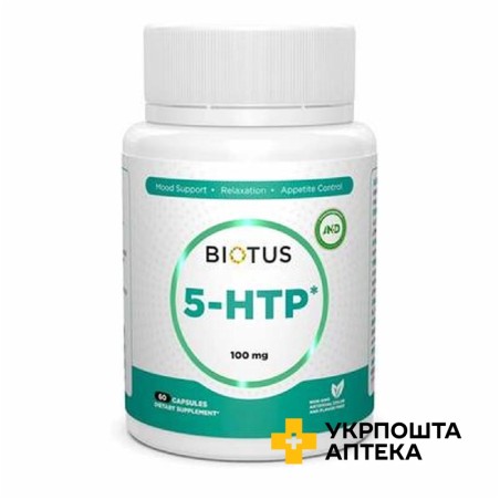 5-HTP капс. 100 мг №60 Марина (Україна)
