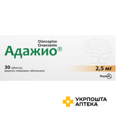 Адажио табл. 2,5 мг №30 Фармак (Україна)