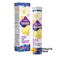 Альпікол табл. шип. №20 Польський Лек (Польща)