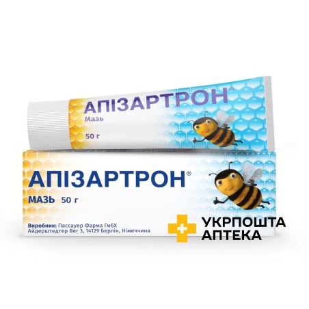 Апізартрон мазь 50 г туба Еспарма (Німеччина)