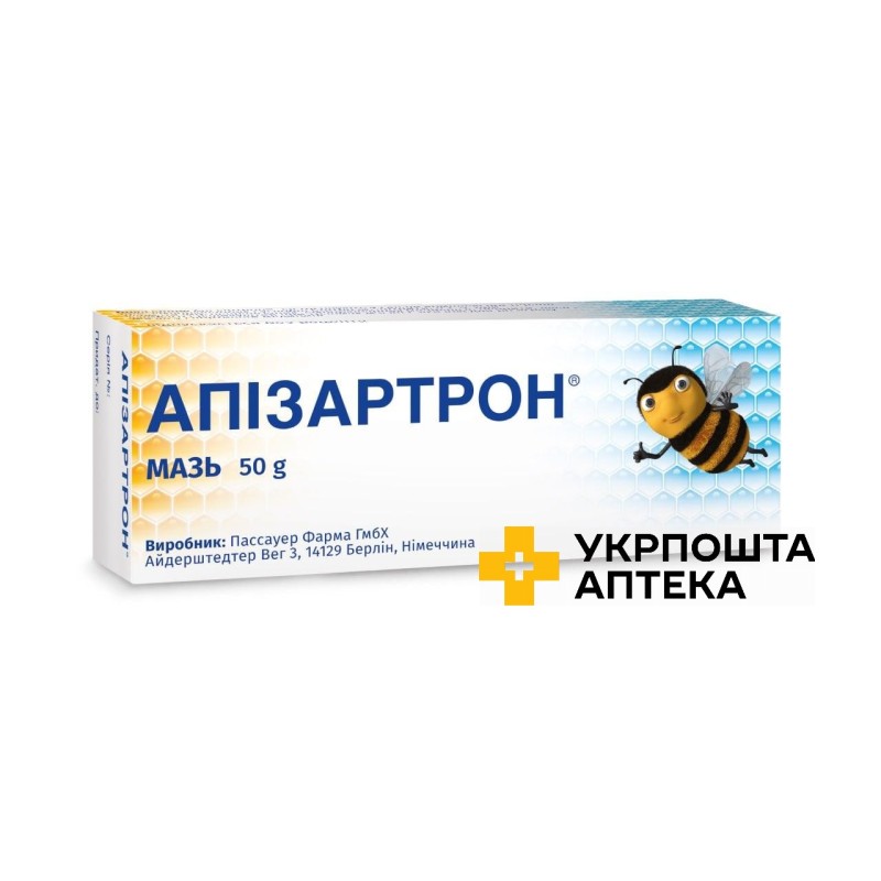 Апізартрон мазь 50 г туба Еспарма (Німеччина)