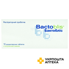 Бактобліс табл. дисперг. в рот. порожн. 810 мг №10 Bluestone-Pharma (Швейцарія)