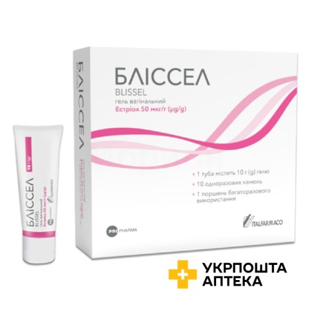 Бліссел вагінальний гель 50 мкг/г по 10 г туба Italfarmaco (Іспанія)