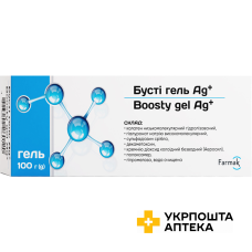 Бусті гель Ag+ гель туба алюм. 100 г Фармак (Україна)