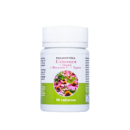 Ехінацея + цинк + вітамін С табл., тм Паляниця №50 Біо Лайт (Україна)