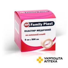 Фемілі пласт пластир на нетканій основі 5 см * 500 см, неткан. Аргопласт (Україна)