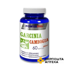 Гарцинія камбоджийська POWERFUL Garcinia Cambogia капс. №60 Красота та Здоров'я (Україна)