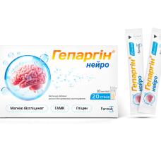 Гепаргін нейро р-н д/орал. застос. стік 10 мл №20 Фармак (Україна)