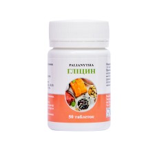 Гліцин табл., тм Паляниця №50 Біо Лайт (Україна)