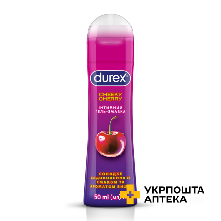 Інтимний гель-змазка DUREX® Cheeky Cherry зі смаком та ароматом вишні (лубрикант), 50 мл Reckitt Benckiser Healthcare (Великобританія)