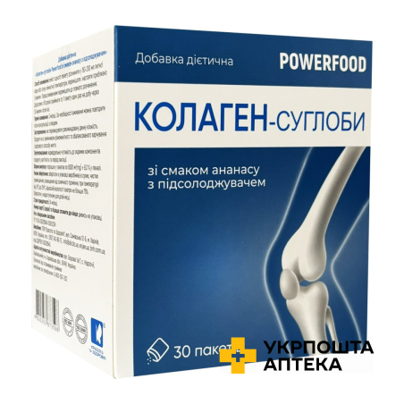 Колаген-суглоби POWERFOOD зі смаком ананасу саше №30 Красота та Здоров'я (Україна)