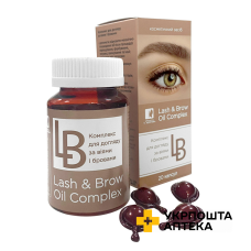 Комплекс для вій і бров Lash & Brow Oil Complex капс. №20 Красота та Здоров'я (Україна)