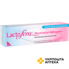 Лактофем зволожуючий крем піхв. туба 50 г, з аплікатором Anton Hubner (Німеччина)