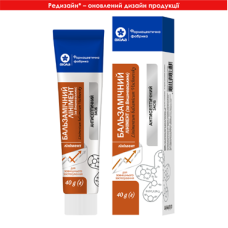 Бальзамічний лінімент (за Вишневським) по 40 г у тубі ламінатній в пачці Віола (Україна)