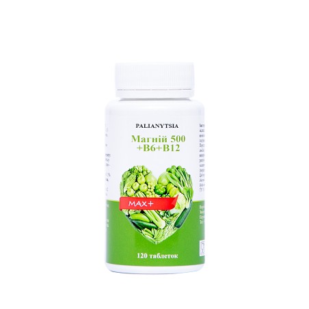 Магній+B6+B12 табл., тм Паляниця №120 Біо Лайт