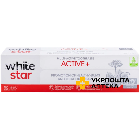 Мультиактивна зубна паста White Star Active+ (Актив плюс) 100 мл STS Holding Group (Болгарія)