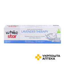 Мультиактивна зубна паста White Star Lavender Therapy (Лавандова Терапія) 100 мл STS Holding Group (Болгарія)