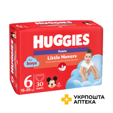 Підгузки-трусики Huggies Pants Little Movers для хлопчиків, розмір 6 (15-25 кг) №30 Кімберлі-Кларк (Чехія)