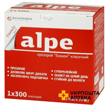 Пластир Алпе Фемілі (Alpe Family) економ прозорі розмір 76 мм*19 мм 300 шт Planet (Suzhou) Medical Products