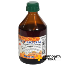Прополісу настойка 100 мл Лубнифарм (Україна)