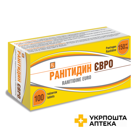 Ранітидин Євро табл. 150 мг №100 Конарк Інтелмед (Індія)