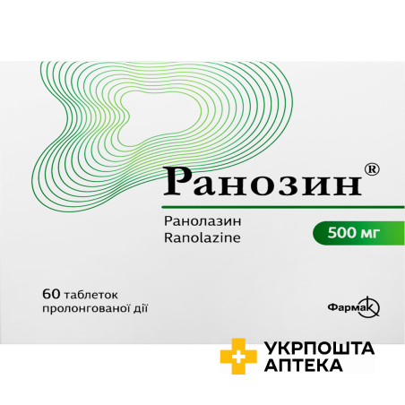 Ранозин табл. пролонг. 500 мг №60 Фармак (Україна)