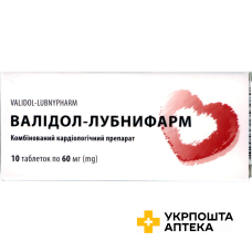 Валідол табл. п/язикові 60 мг у пачці №10 Лубнифарм (Україна)
