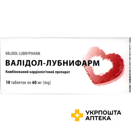 Валідол табл. п/язикові 60 мг у пачці №10 Лубнифарм (Україна)