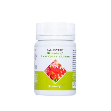 Вітамін C+ екстракт калини капс., тм Паляниця №30 Біо Лайт (Україна)