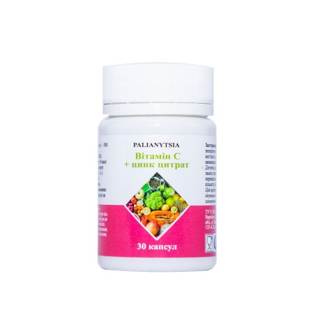 Вітамін C + цинк цитрат капс., тм Паляниця №30 Біо Лайт (Україна)