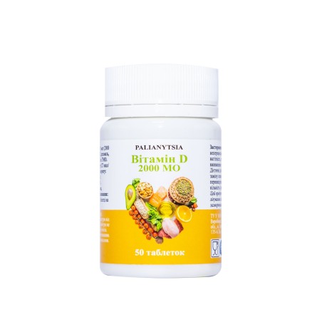 Вітамін Д табл., тм Паляниця №50 Біо Лайт (Україна)