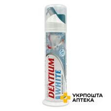 Зубна паста DENTIUM WHITE делікатне відбілювання 100 мл Красота та Здоров'я (Україна)
