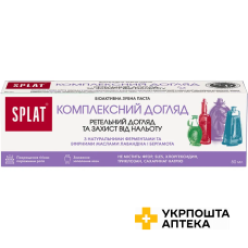 Зубна паста Splat Complete Care (Комплексний  догляд), 80 мл STS Holding Group (Болгарія)