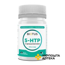 5-HTP капс. 100 мг №30 Марина