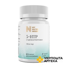 5-HTP капс. 100 мг №60 Марина (Україна)