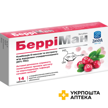 Берріман таблетки вкриті оболонкою №14 Geltec Private Limited (Індія)