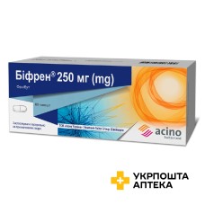 Біфрен капс. 250 мг №60 Фарма Старт (Україна)