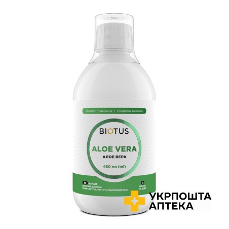 Алое Вера Biotus 450 мл Biotus (Україна)